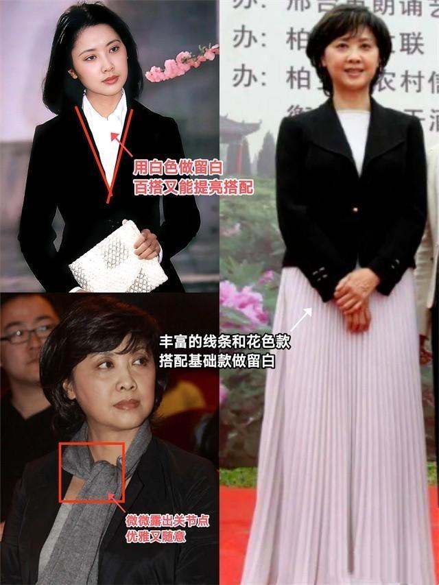 被朱琳的老年状态惊艳了,穿衣素淡,头发微卷,七十岁也高级优雅