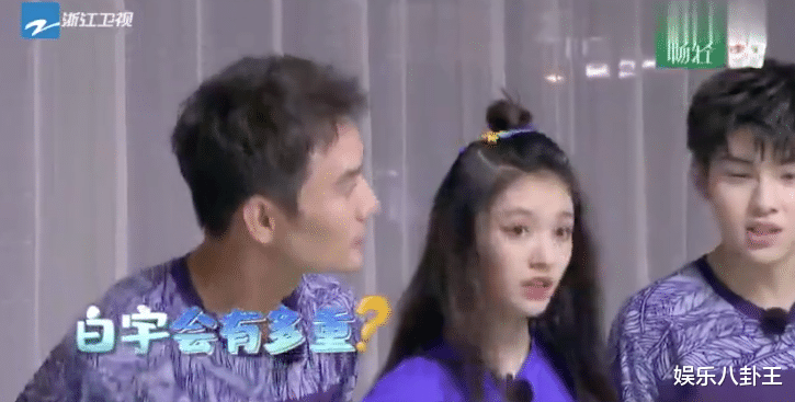 明星|?《青春环游记》称体重大揭秘，明星们的体重有多拼？\uD83E\uDD14