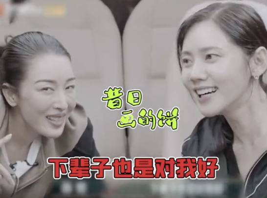 秋瓷炫|秋瓷炫520踩点秀幸福,晒照为于晓光庆生,互相示爱:一辈子对你好