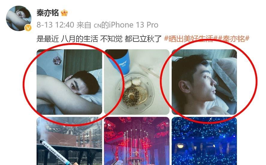 私生活混乱,古力娜扎这次没救了!