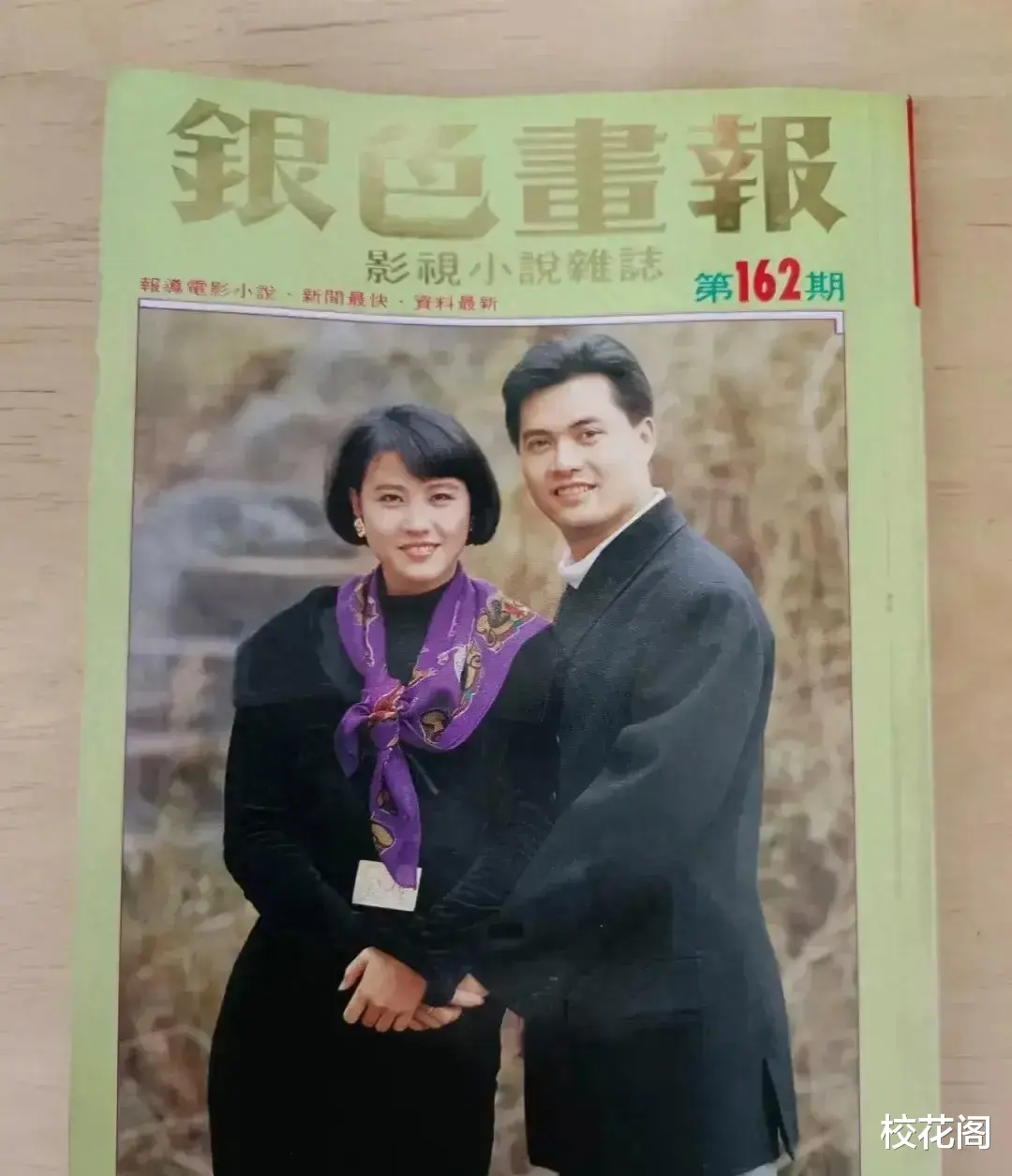 周海媚太重情义，2012年被TVB求助拍戏，片酬降价7折，每集6万港币