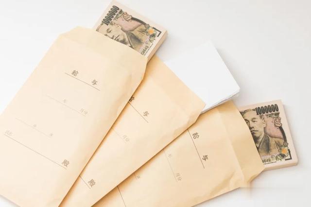 日本|入职三年无人辞职！年薪高、公司气氛良好的日本上市公司Top100