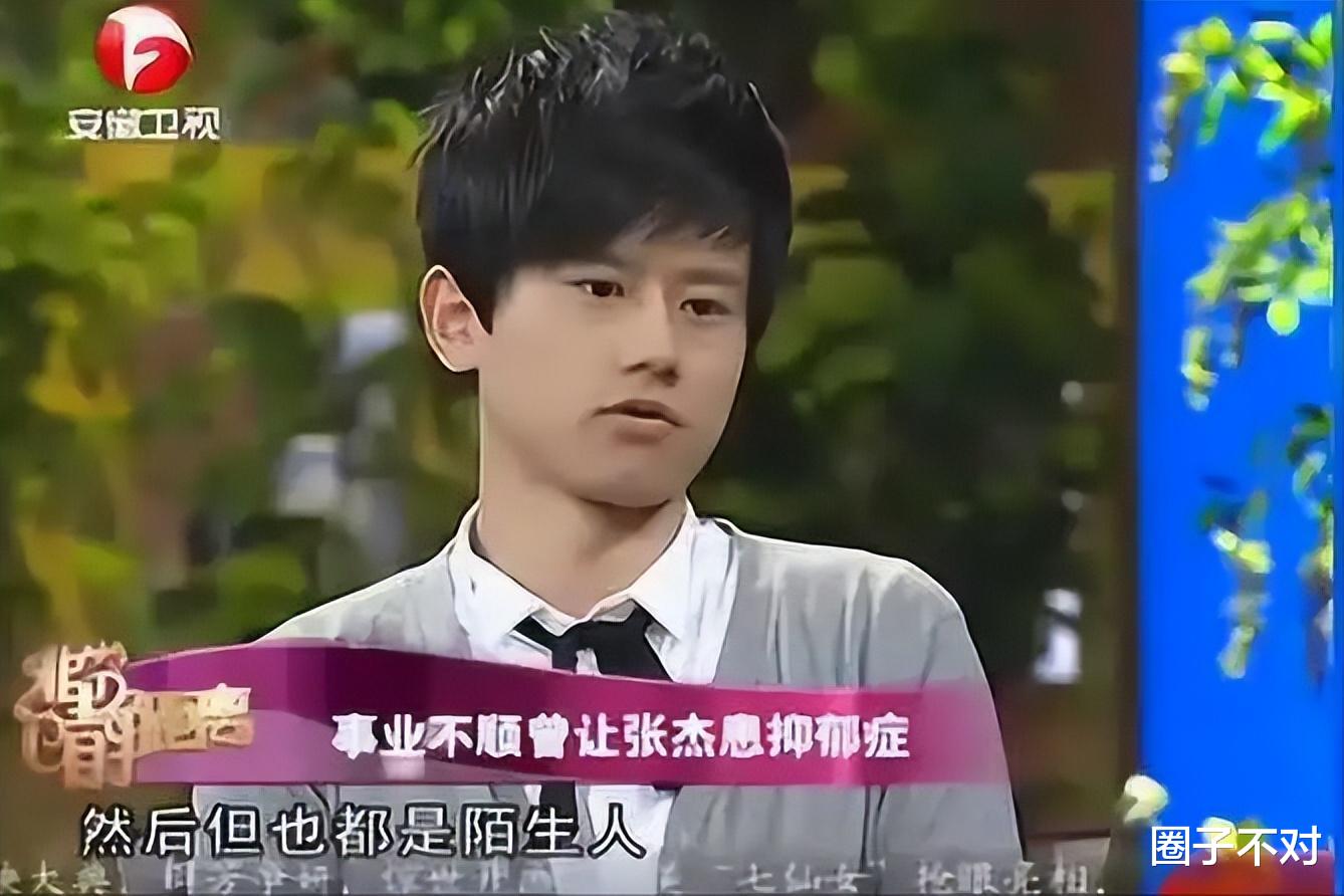 当红时比肩那英、王菲,却因一巴掌惨遭“封杀”,28岁坠楼身亡