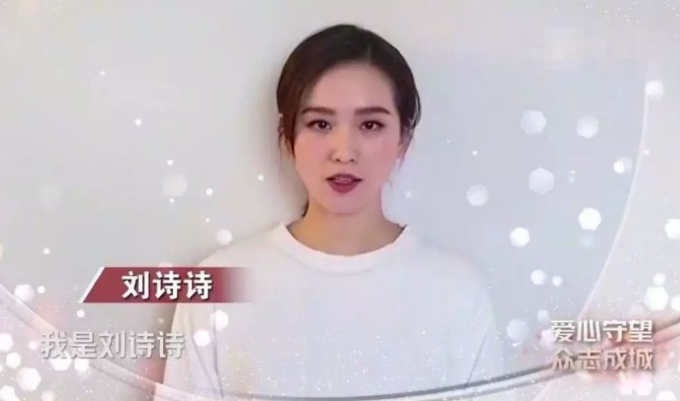 周迅素颜曝光引发网友爆笑：周女士，请记得自己是个一线女明星