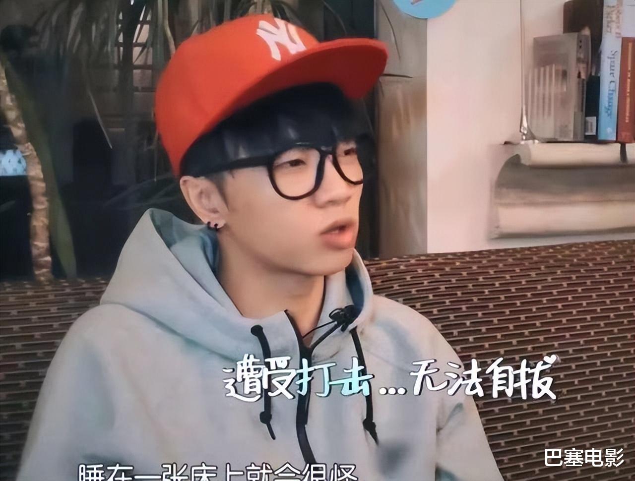 张柏芝|普通又自信，华晨宇再惹争议，把“尴尬”二字展现得淋漓尽致