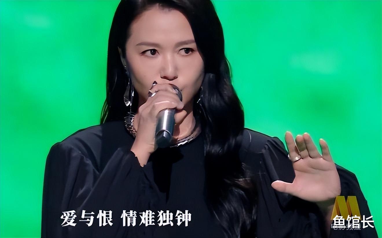 华晨宇被央视踢出了正片,自己封“神”的音乐混子,给内娱丢脸