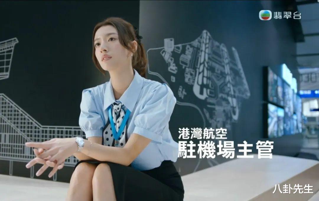 众港星为洪永城庆生，蔡思贝却遭嘲讽，动作细节引人遐想