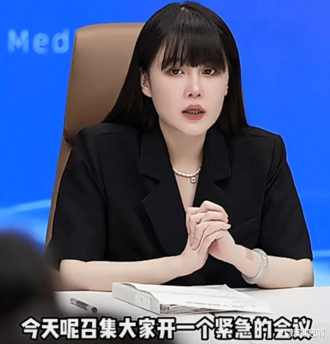 赵本山女儿宣布解散公司!公司被老公霸占,头胎姓赵婆家不同意