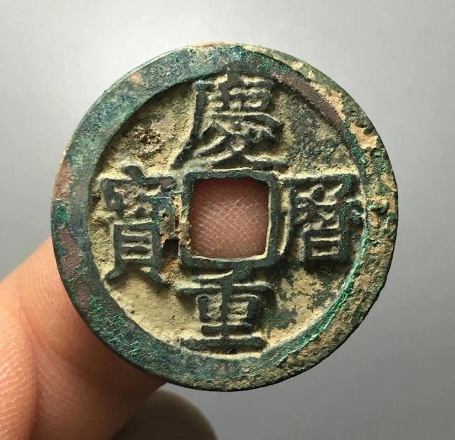 钱币收藏小白进阶(一)