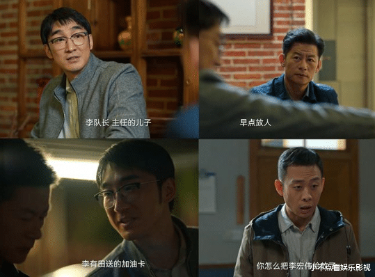 狂飙|《狂飙》未修改版本究竟有多狂，还原原本台词才明白为何要删改