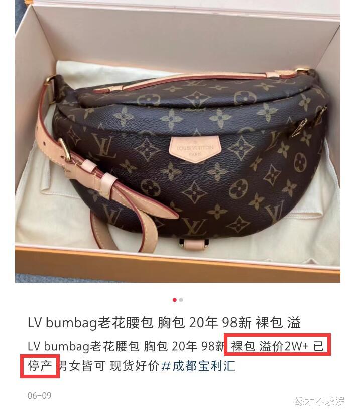 包贝尔夫妇韩国被偶遇,包贝尔一身超12万,仍被嘲“土味夫妇”!