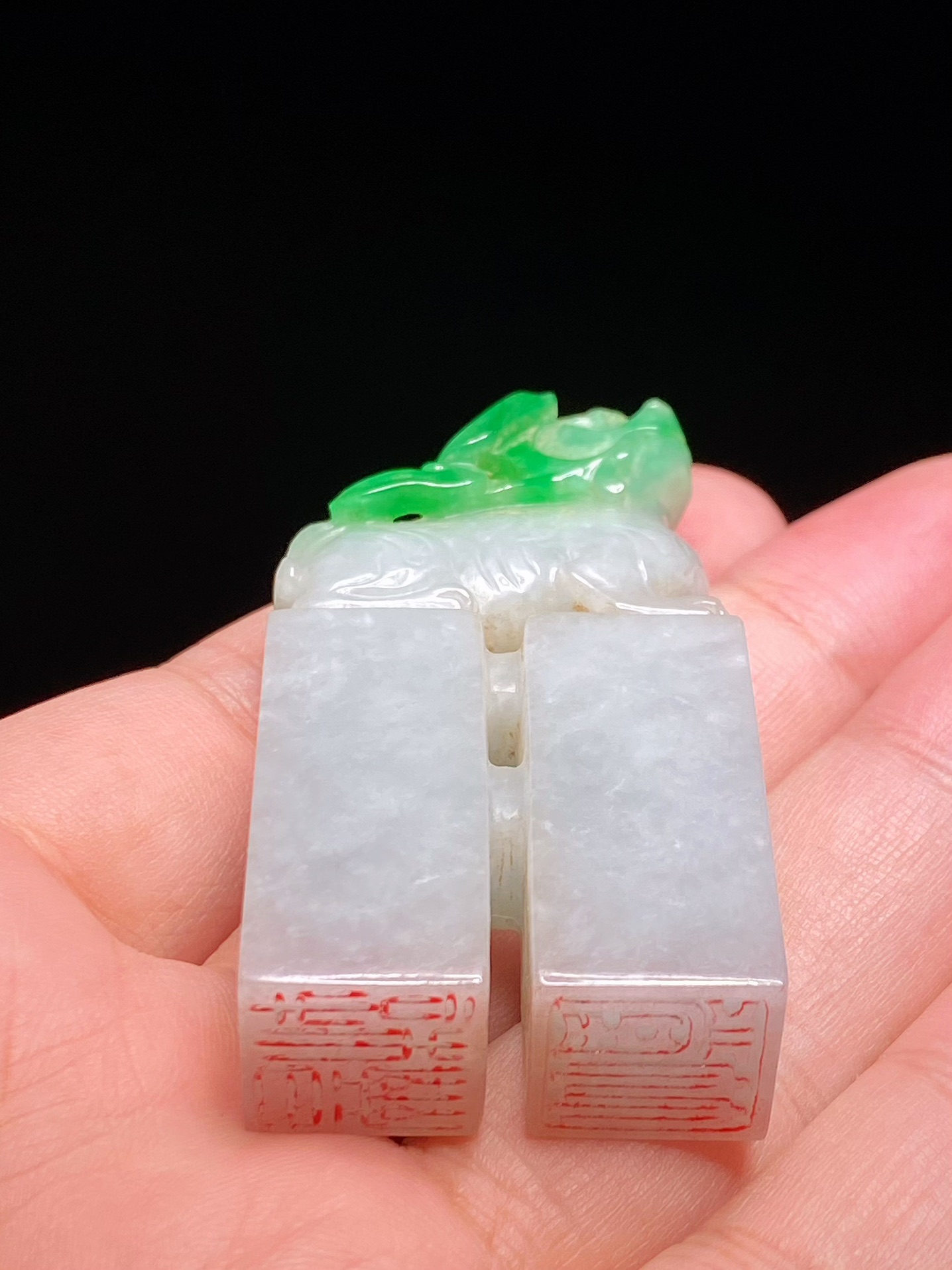 |清中期 老坑飘绿翡翠 兽钮 双联印 印章 文房