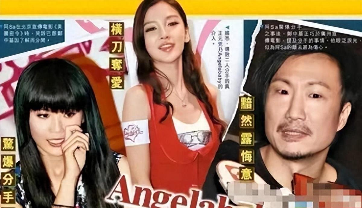 黄晓明专业拆台前妻Angelababy，各种打脸前妻要笑死了