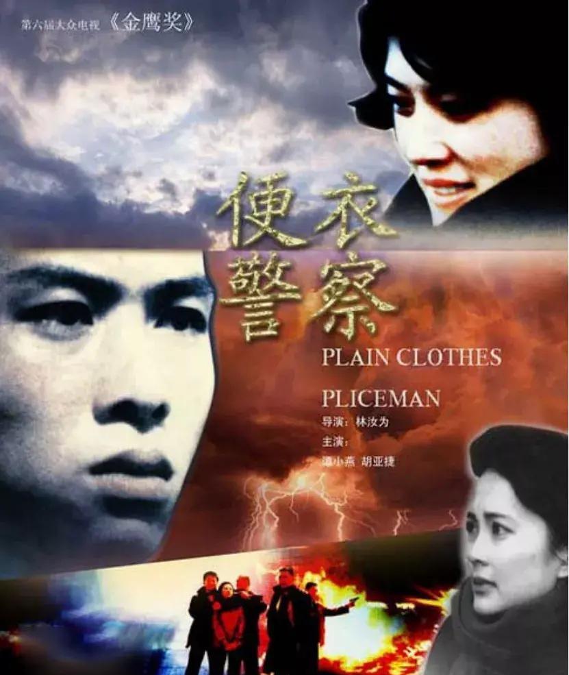 王朔|京圈中的七位大哥:名门之后、实力雄厚