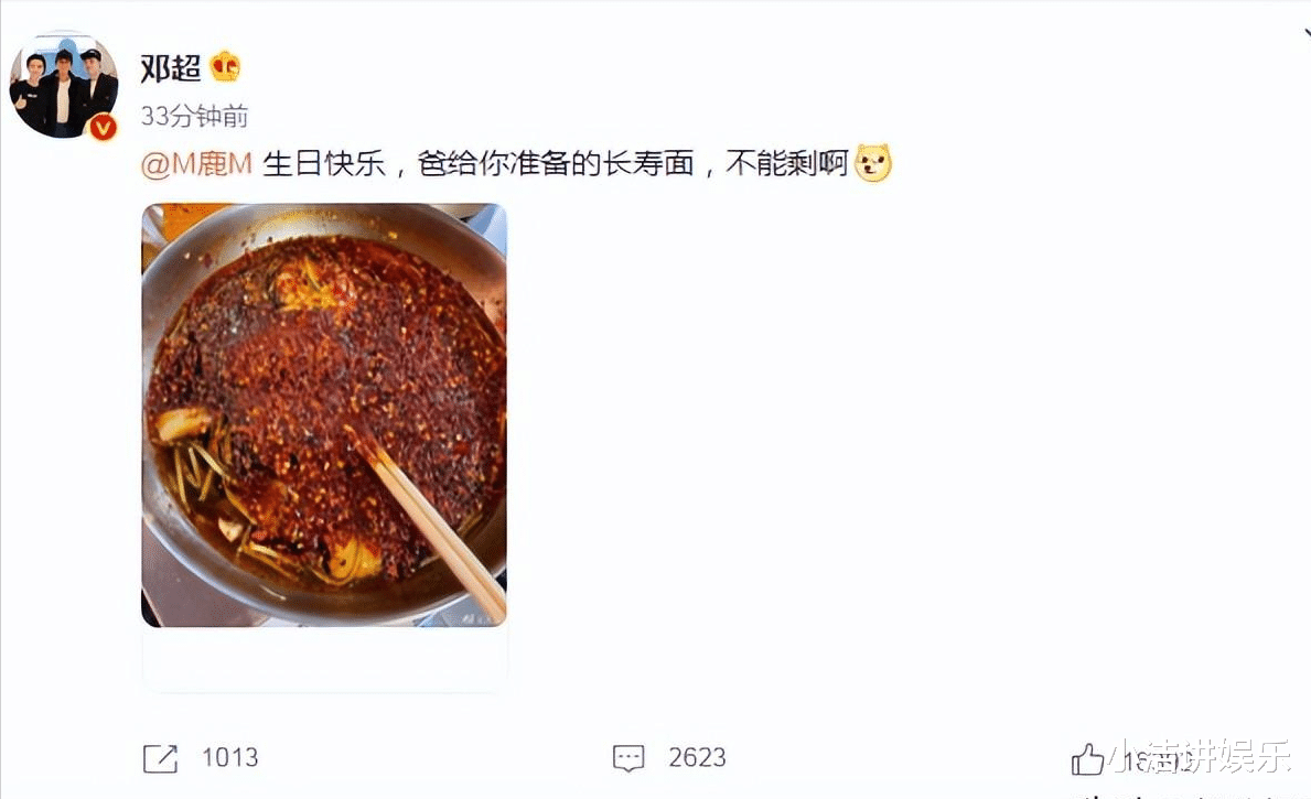 鹿晗|娱乐圈的“世态炎凉”,在鹿晗身上体现的淋漓尽致