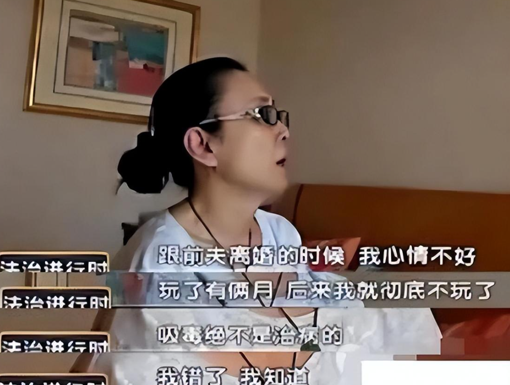 傅艺伟|傅艺伟的毁灭史:从“最美妲己”到“阶下囚”,她到底做错了啥?