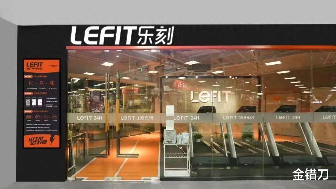不卖卡月入3亿，狂开1200家！最另类健身房，靠抠熬死同行