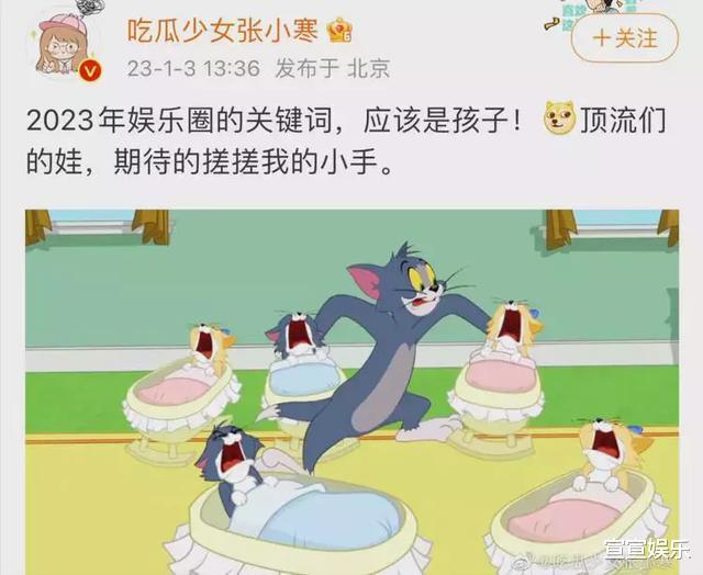 卓伟|娱乐圈7大狗仔,他们曝出来的瓜,“毁”掉了娱乐圈的半边天