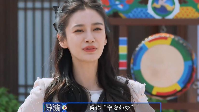 郑恺|《跑男》9期封神，离不开3大功臣，比baby更“厚脸皮”的人出现了