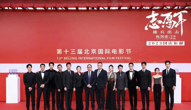 |陈凯歌情绪不佳,第二次获奖才笑,魏大勋想抢C位被陈飞宇拉走