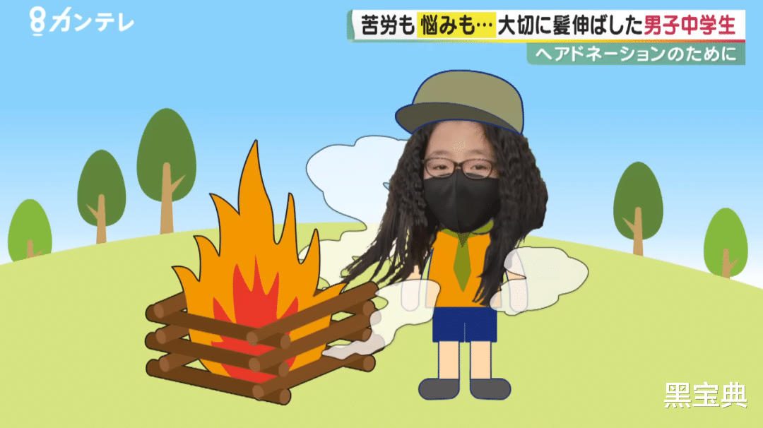 日本一男生留4年长发，被嘲笑欺负都不肯剪！原因曝光后全网泪目
