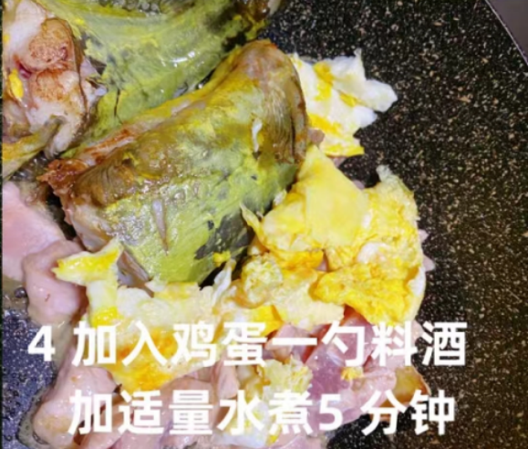 黄骨鱼|6月，有钱没钱，多给家人喝这汤，补足营养，整个夏天精神饱满