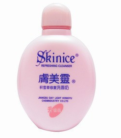 皮肤粗糙暗沉毛孔粗大用什么洗面奶