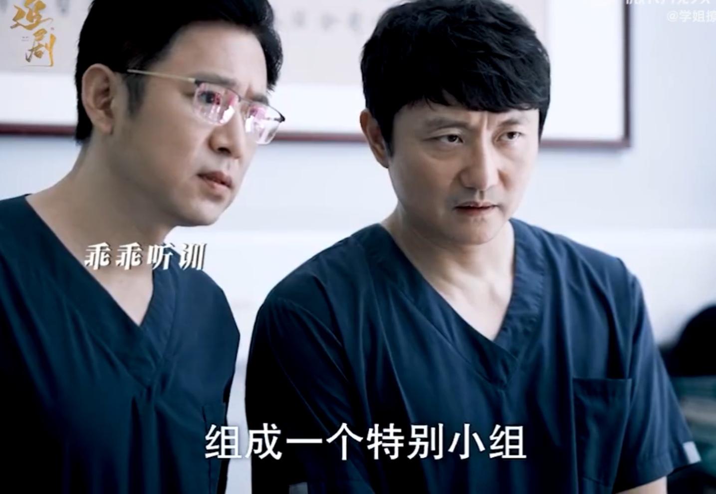 白色城堡|表情狰狞、眉毛奇怪,却演《白色城堡》“第一美女”,看着好难受