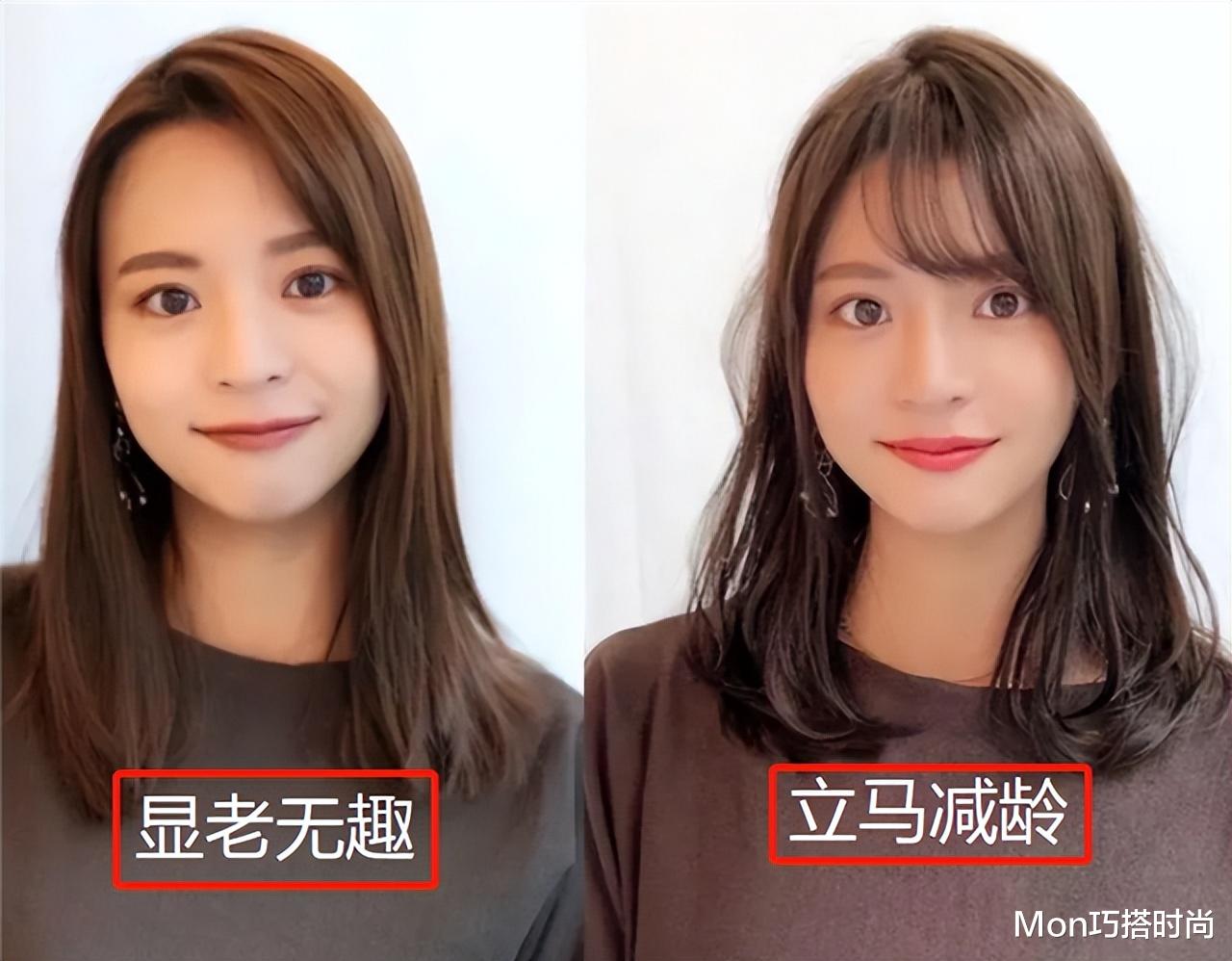 瓜子 今夏火了一种发型,叫“遮额不遮脸”,青春洋气又显脸小,好美