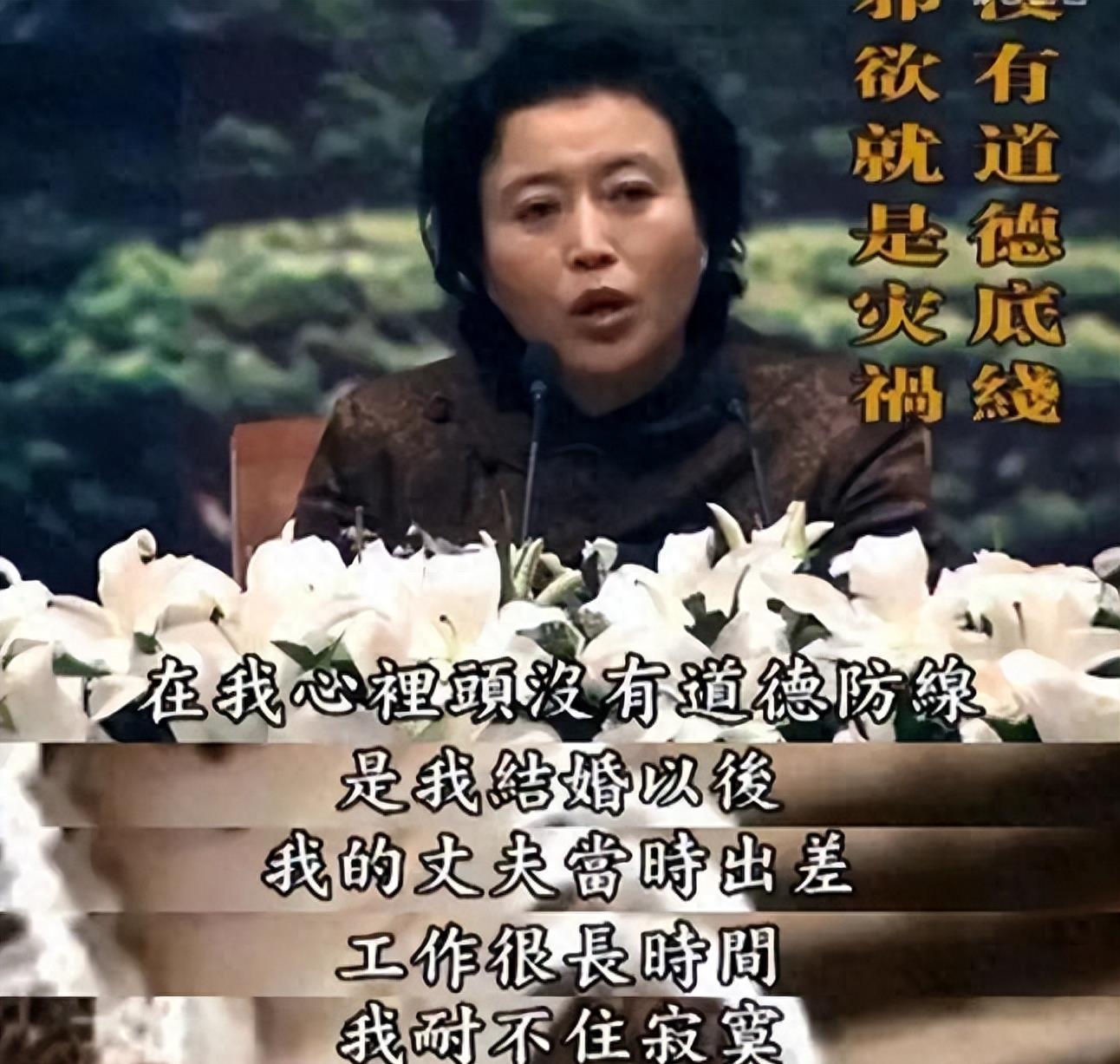 丁嘉丽：我这辈子最后悔的决定，就是捧红孙红雷这个“白眼狼”