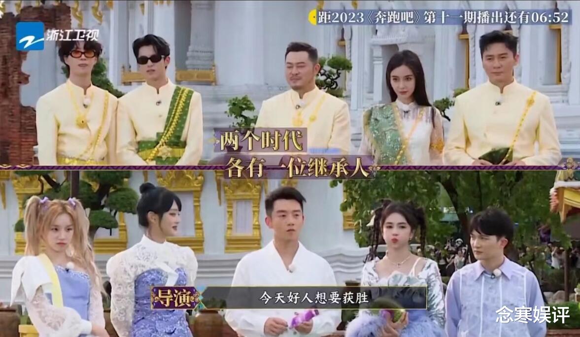 蔡徐坤跑男镜头被剪掉后，范丞丞受伤害最大，跟空气玩儿像个疯子