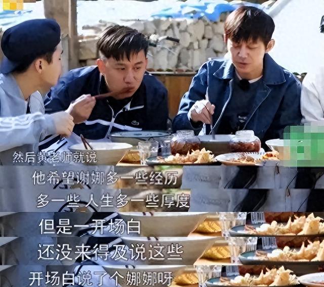 黄磊一家的集体塌房,扯下了娱乐圈中,多少“美好”人设的遮羞布