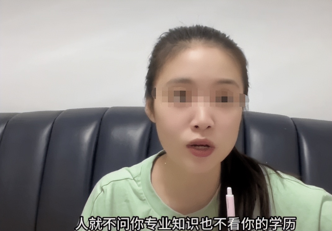 “面试多数时间在问家庭条件”，女生曝国企招聘内幕，果然有猫腻