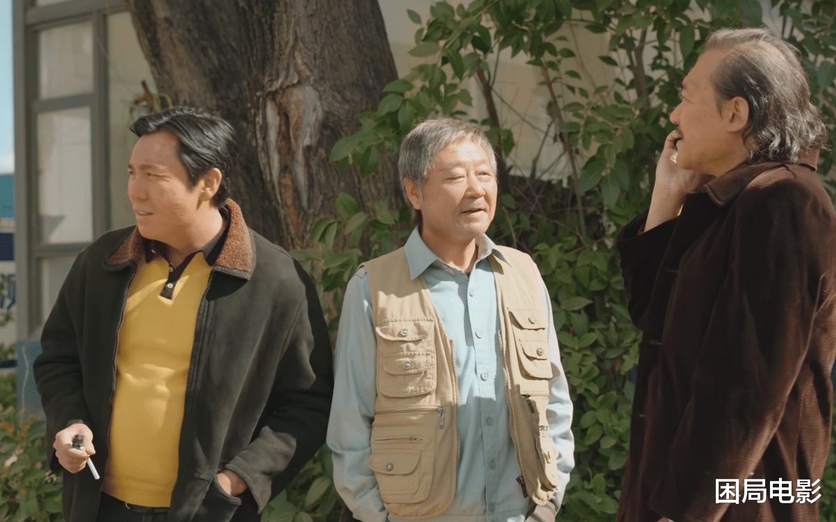 漫长的季节|看了6集《漫长的季节》,发现男演员之间,会演不会演,一眼看穿