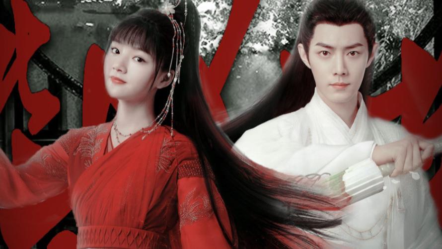 玉骨遥|央视亲自预热，带来《玉骨遥》新消息，观众评论看笑我了