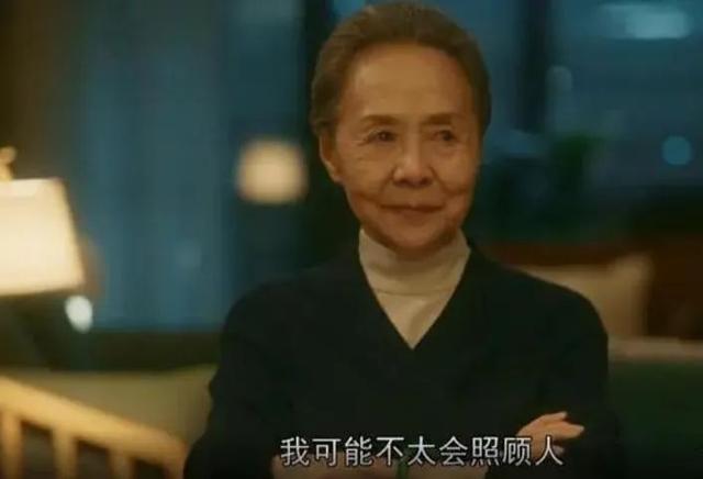 汪涵妻子毁容式近照曝光,才45岁已经被嘲似大妈