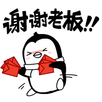 |识大局 看长远