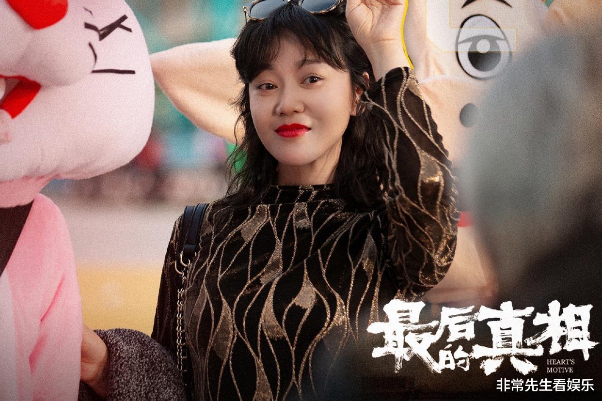 贾玲|《王牌8》开录，沈腾回归，贾玲缺席，唐嫣沙溢加盟，不受中国好声音影响