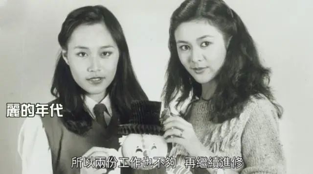 61岁港圈“冻龄富婆”近照曝光:比起爱马仕,我更想拥有这张脸