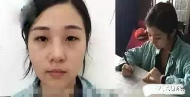 她8年花800万整成范冰冰，却被酷似李晨的老公骗婚，如今再“换脸”