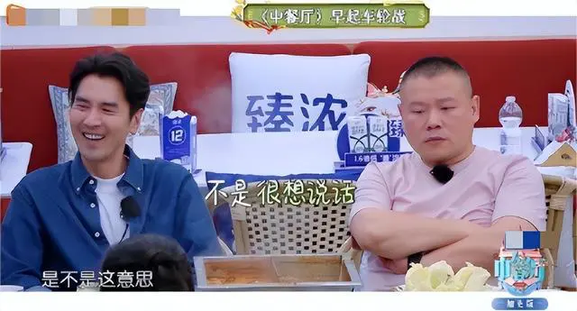 口碑越来越差的7大综艺:观众都看不下去了,节目还厚着脸皮办