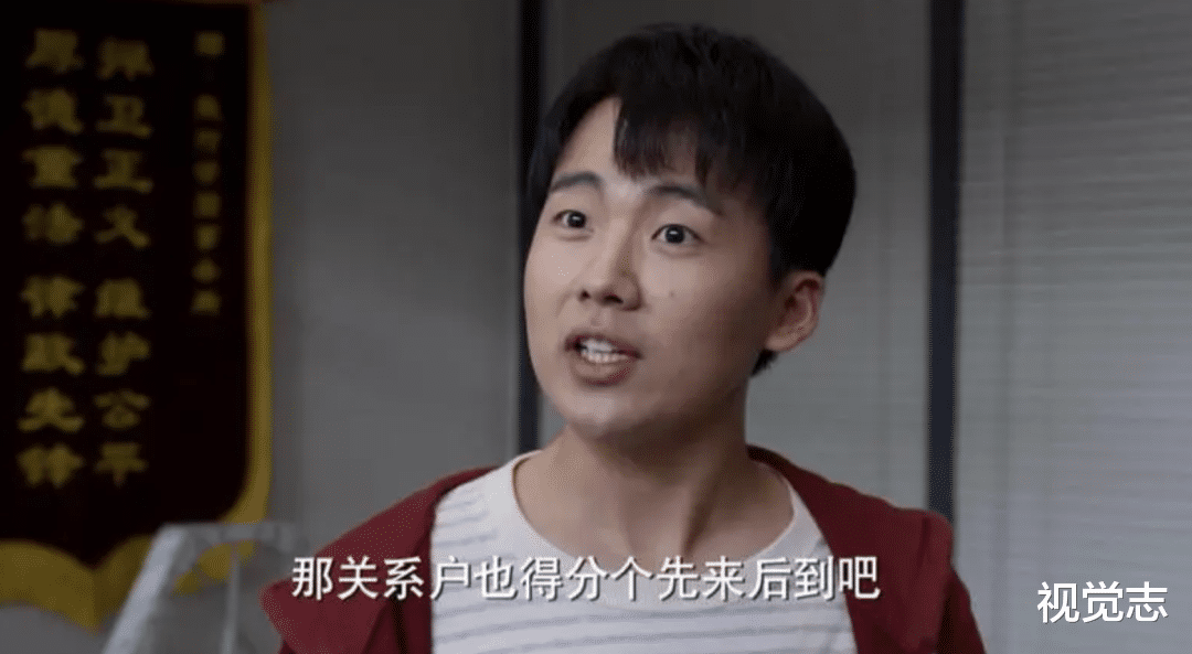 招聘|“14万一个月，我跪地当丫鬟”