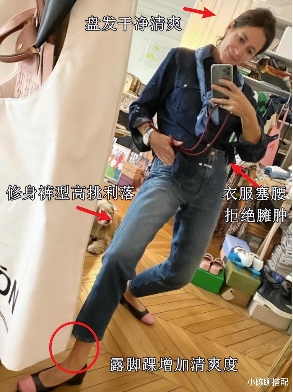 帽子 看了这位50岁法国博主才懂：不披发、衣服收腰，自然衰老更优雅
