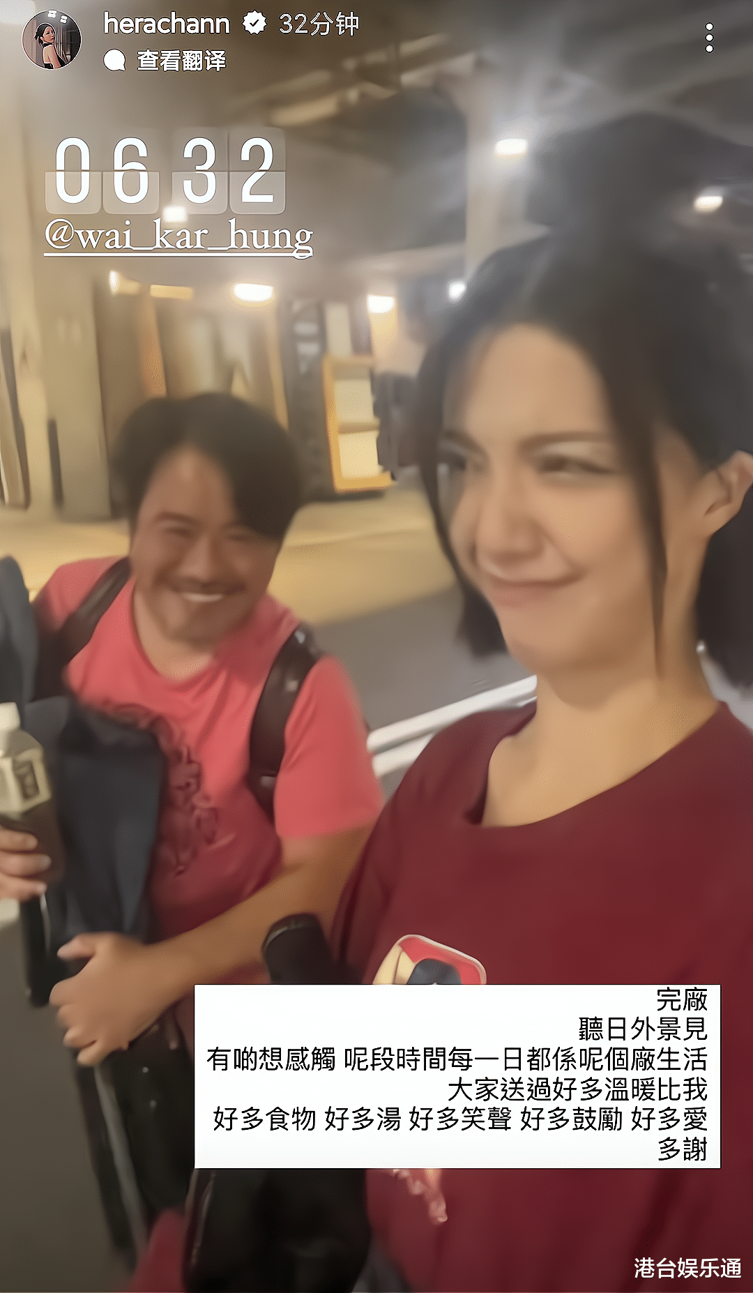 TVB最新剧集女王是她！陈晓华2023年工作不断，确定上位成功