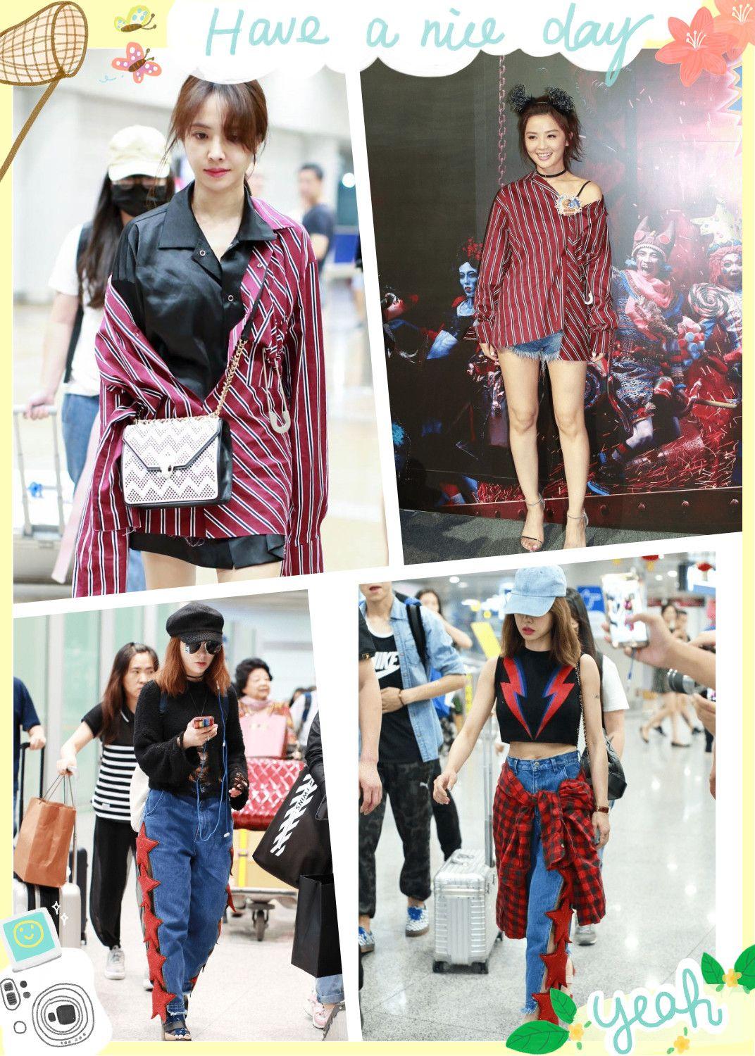 |蔡依林才是穿搭天花板!穿阿娇裤子和阿sa上衣,身材却比俩人都好