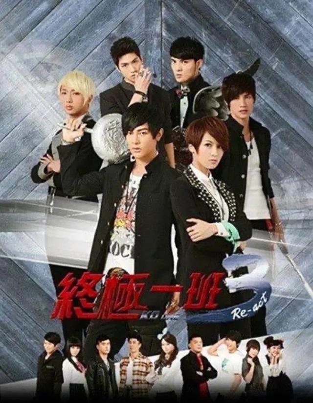 顶流男星未婚生子?