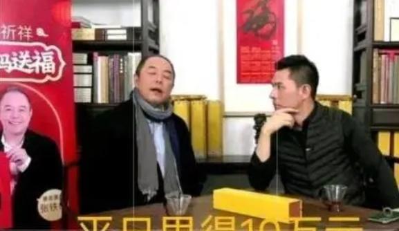 迟重瑞|6位口碑下滑的老牌明星,潘长江涉嫌虚假宣传,迟重瑞拍烂片