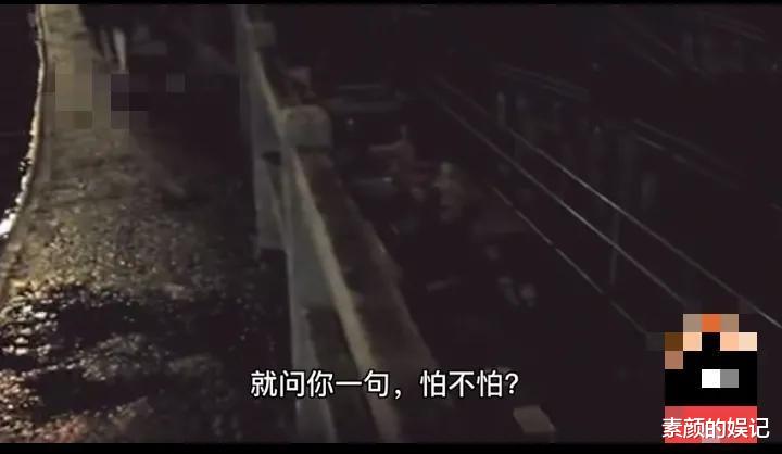 李泽楷|贴身保镖曝李泽楷性格善变半夜去坟场,梁洛施郭嘉文离开他是对的