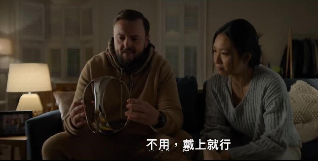 网飞《三体》审美塌方,“不锈钢裤头”当头盔,叶文洁气质太普通