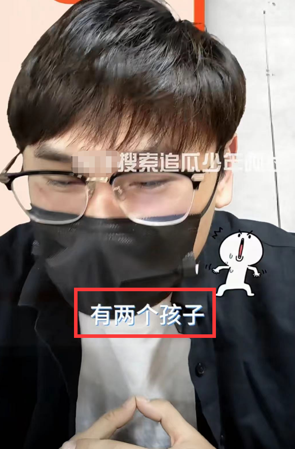 曝二字影帝在卫生间出轨嫩模，胡军评论区沦陷，本人悄悄删评论